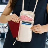 アイボリー | セキュリティポーチ ショルダーバッグ 首下げ | REAL STYLE
