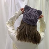 ダークグレー | 猫耳ニット帽 レディース ニット帽 | REAL STYLE