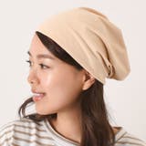 ベージュ | ワッチキャップ 医療用帽子 夏用 | REAL STYLE