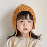 マスタード | ニット帽 キッズ 女の子 | REAL STYLE