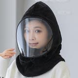 ブラック | バラクラバ フードネックウォーマー 防寒 | REAL STYLE