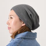 グレー | 医療用帽子 ニット帽 ワッチキャップ | REAL STYLE