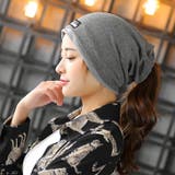 ダークグレー | ワッチキャップ ニット帽 ネックウォーマー | REAL STYLE