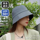 グレー | バケットハット 帽子 レディース | REAL STYLE