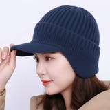ネイビー | ニット帽 ニットキャップ 耳当て付き帽子 | REAL STYLE