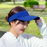 ロイヤルブルー | サンバイザー レディース メンズ | REAL STYLE