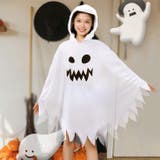 ホワイト | ハロウィン コスプレ 衣装 | REAL STYLE