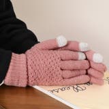 ピンク | 手袋 ニット レディース | REAL STYLE