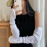 ホワイト | アームカバー UVカット ロング | REAL STYLE