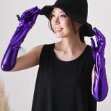 ダークブルー | グローブ ロング レディース | REAL STYLE