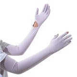パープル | アームカバー UVカット 冷感 | REAL STYLE