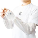 ホワイト | アームカバー 付け袖 手袋 | REAL STYLE