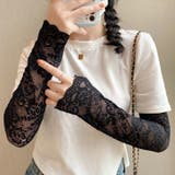 ブラック | アームカバー レディース UVケア | REAL STYLE