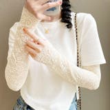 ベージュ | アームカバー レディース UVケア | REAL STYLE