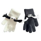 アイボリー×ブラック | 手袋 レディース 手繋ぎ | REAL STYLE