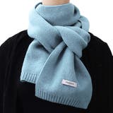 スカイブルー | マフラー ストール レディース | REAL STYLE