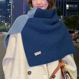 ダークブルー×ライトブルー | スヌード マフラー レディース | REAL STYLE