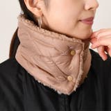 モカベージュ | ネックウォーマー ボタン付き 前開き | REAL STYLE