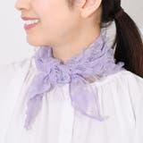 パープル | スカーフ バンダナ ネックカバー | REAL STYLE