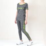 ネオンイエロー | スポーツウェア レディース 上下 | REAL STYLE