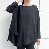 チャコール | カットソー レディース 長袖 | REAL STYLE