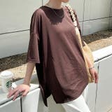 ブラウン | カットソー レディース 半袖 | REAL STYLE