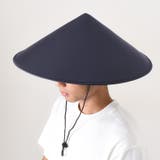 ネイビー | かぶる傘 笠帽子 ゴトク | REAL STYLE