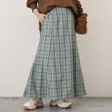 ミントグリーン | マーメイドスカート ロング フレア | REAL STYLE
