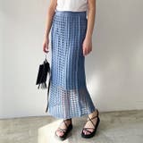 ブルー | ロングスカート レディース メッシュ | REAL STYLE