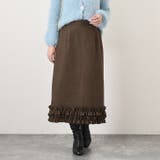 ブラウン | スカート ウールライク 裾フリル | REAL STYLE