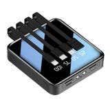 ブラック | モバイルバッテリー 20000mAh 小型 | REAL STYLE