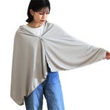 ライトグレー | 冷感ポンチョ ストール ケープ | REAL STYLE