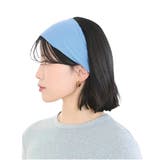ブルー | ヘアバンド ネッククーラー キッズ | REAL STYLE
