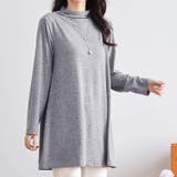 グレー(04) | カットソー レディース 長袖 | REAL STYLE