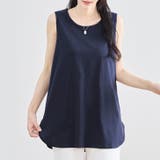 ネイビー(36) | タンクトップ レディース ロング | REAL STYLE