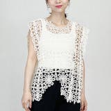 アイボリー(40) | ベスト レディース 薄手 | REAL STYLE