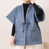ダスティブルー | はんてん 羽織 袖なし | REAL STYLE