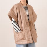 モカベージュ | はんてん 羽織 袖なし | REAL STYLE