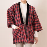 レッドチェックD | はんてん 羽織 もこもこ | REAL STYLE