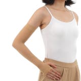 ナチュラルベージュ | アームカバー UVカット 冷感 | REAL STYLE