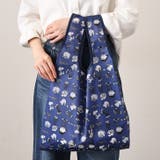 ネイビー | エコバッグ 大容量 折り畳み | REAL STYLE