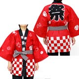 レッド | 法被 大人 お祭り | REAL STYLE