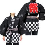 ブラック | 法被 大人 お祭り | REAL STYLE