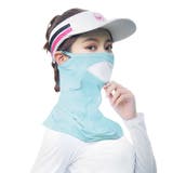 ブルー | フェイスカバー レディース UV | REAL STYLE