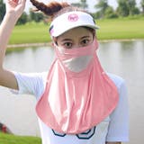 ピンク | フェイスカバー レディース UV | REAL STYLE