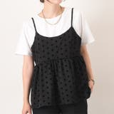 ブラック(05) | ビスチェ Tシャツ 2点セット | REAL STYLE