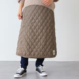 グレージュ | 巻きスカート ブランケット 膝掛け | REAL STYLE