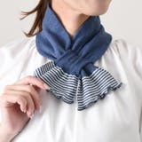 デニムブルー | ネッククーラー 首掛け 日本製 | REAL STYLE