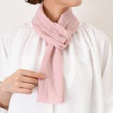 ピンク | ネッククーラー 首掛け 日本製 | REAL STYLE