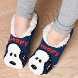 ネイビー | スヌーピー SNOOPY ルームシューズ | REAL STYLE